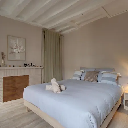Апартаменты Cozy T2 - Quartier De Nantilly - *